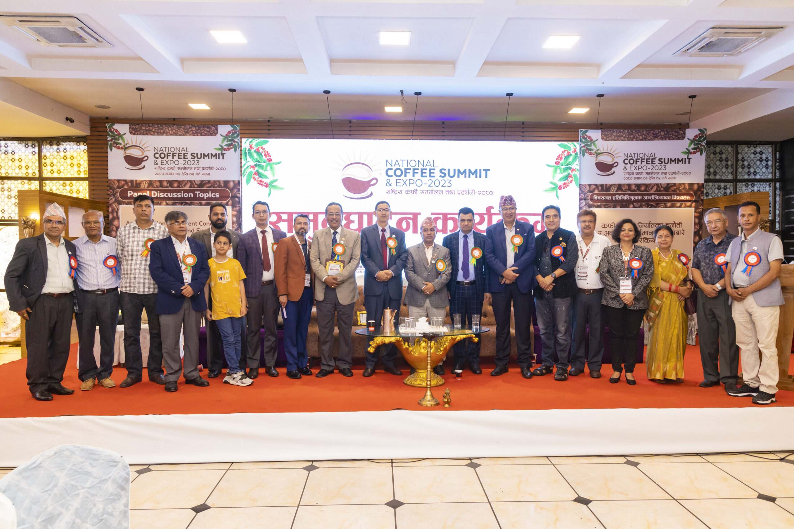 National Coffee Expo & Summit 2023