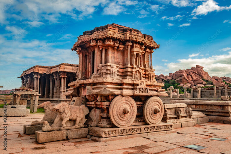 Hampi & Coffee